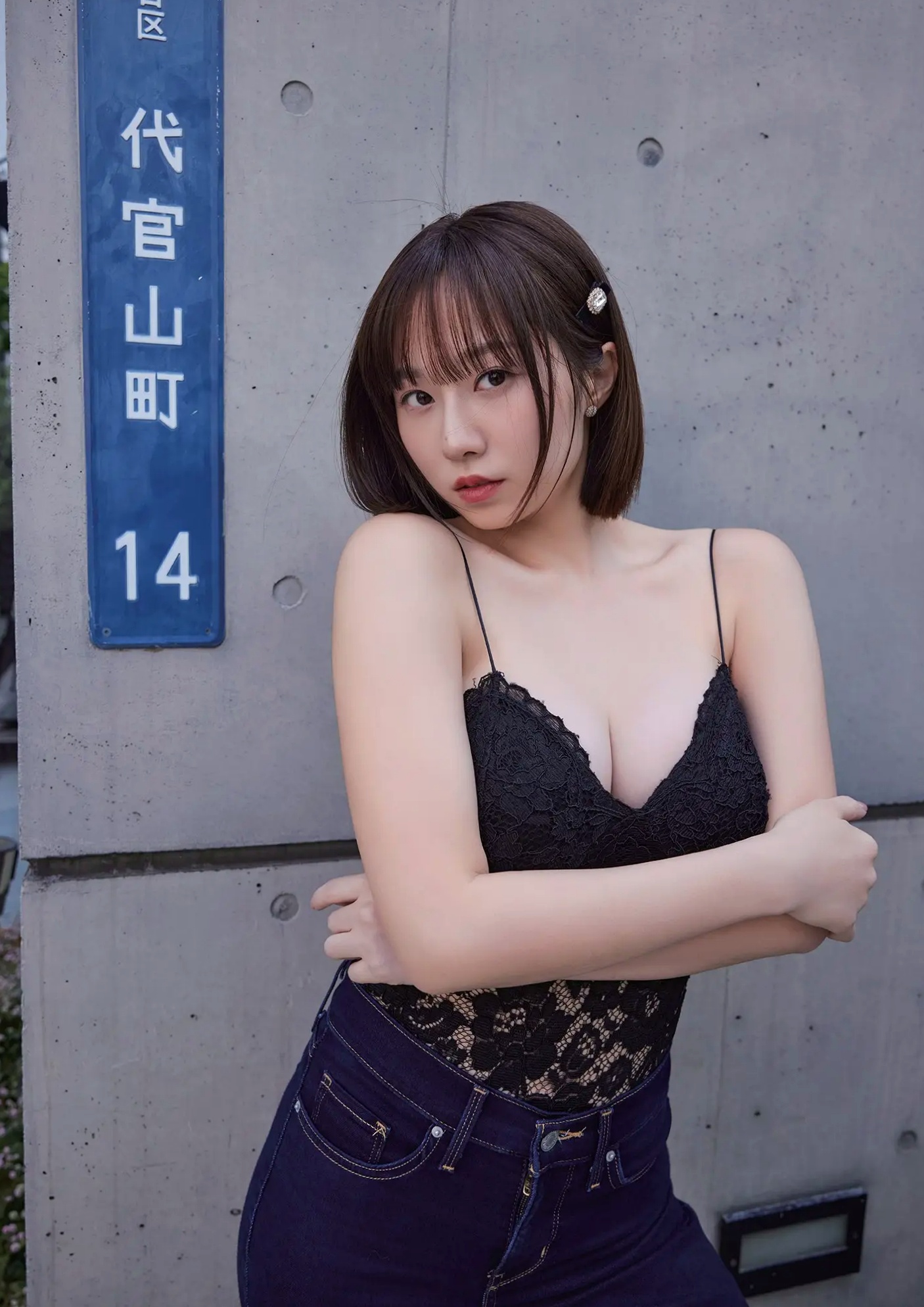 斐棋 - 一棋一會 清纯甜美内衣私房与日系街拍写真