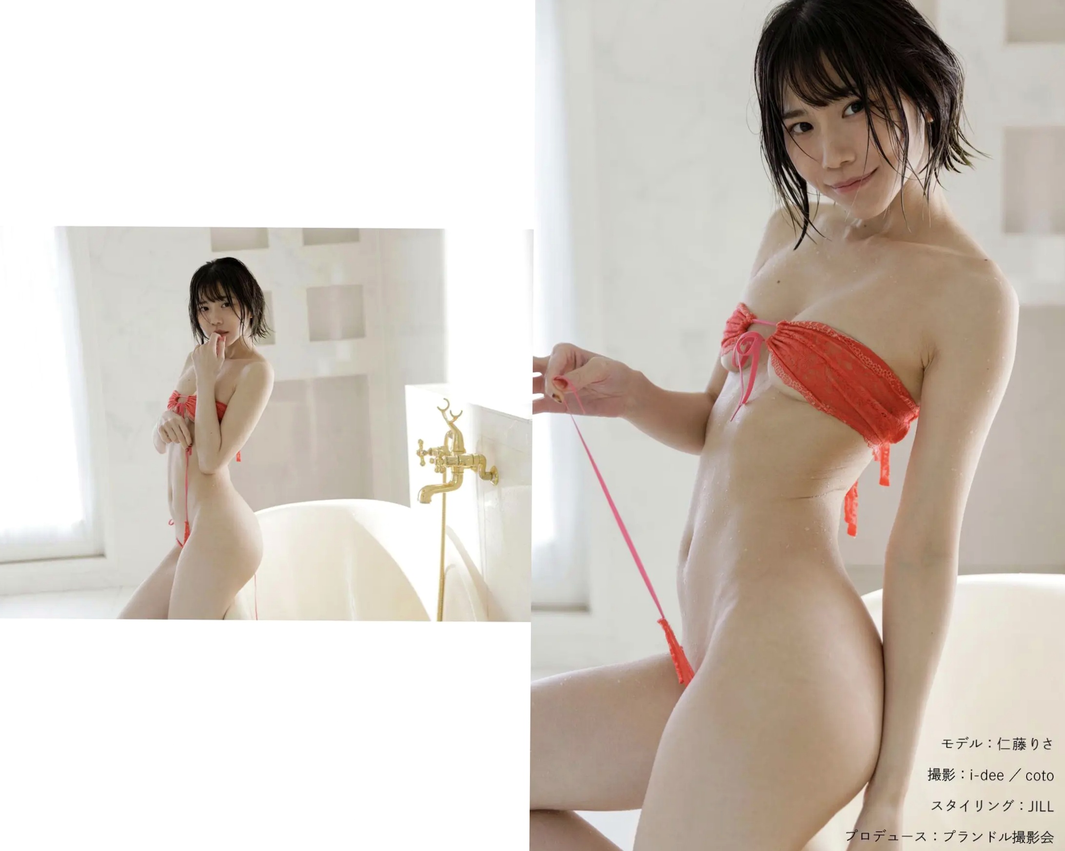 仁藤りさ - にとーが連れてくる夏:日系性感尤物粉色比基尼大尺度私房写真
