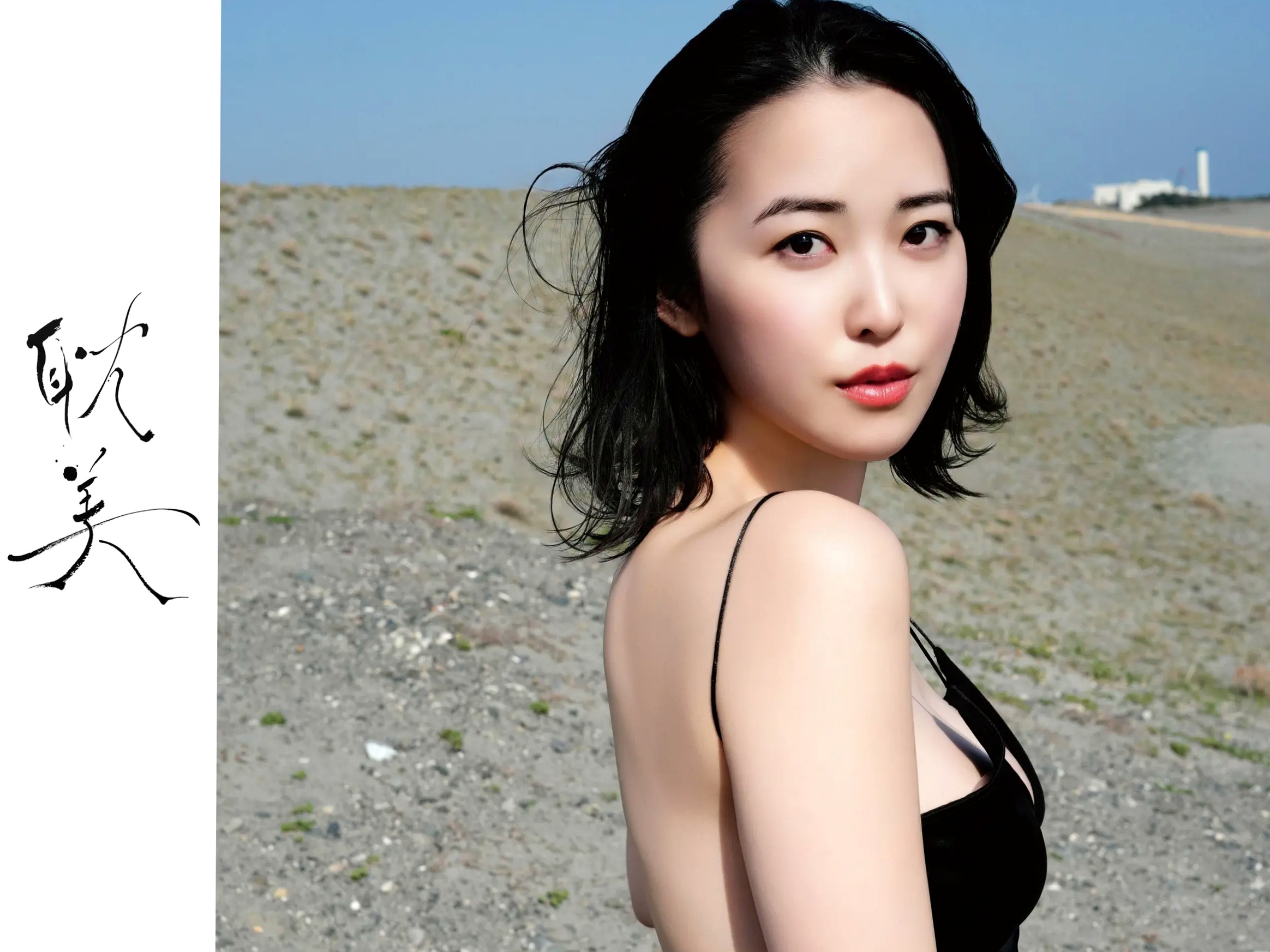 おしの沙羅 - 失楽園 shadow eden 日本性感女神泳池比基尼私房写真