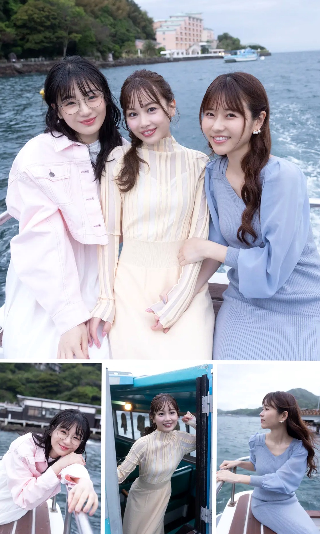 伊藤優衣・水原ゆき・長谷川かすみ - 俺達のあざす。温泉旅馆治愈系私房写真