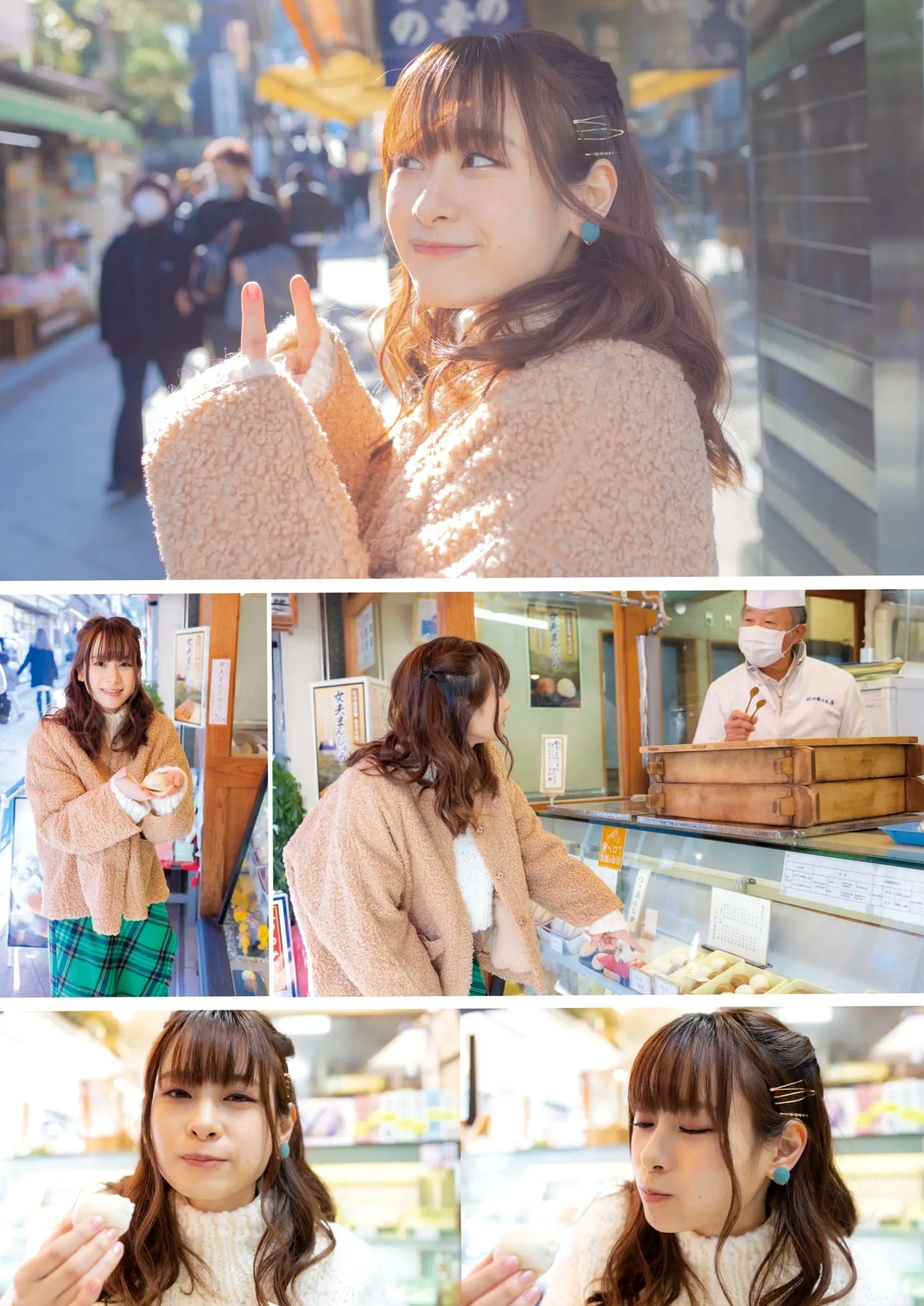 前田佳織里 - おとなのかおり 日系清新女神气质户外知性写真