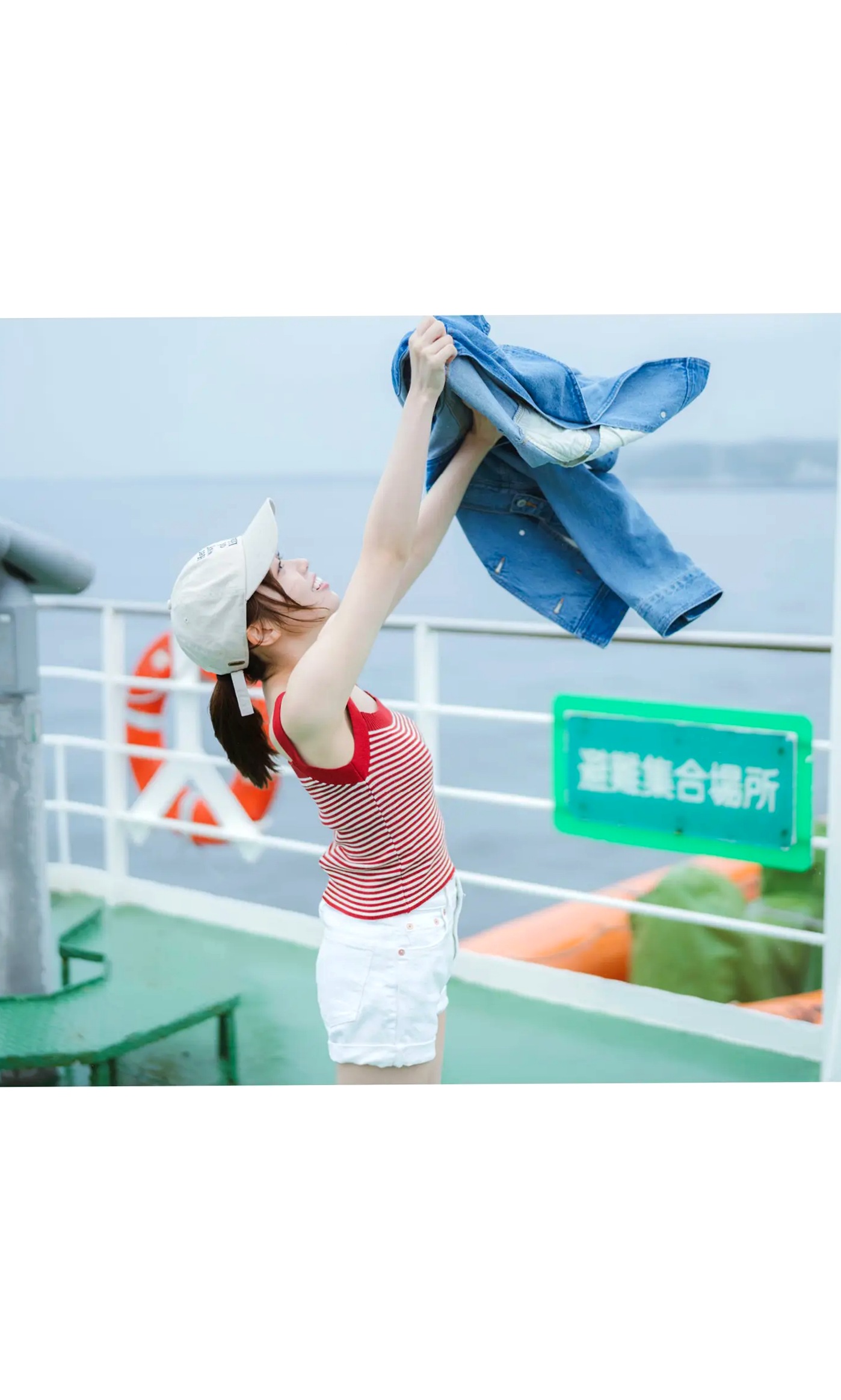 伊達さゆり - 雨恋ダイアリー 日本清纯女神气质家居私房写真