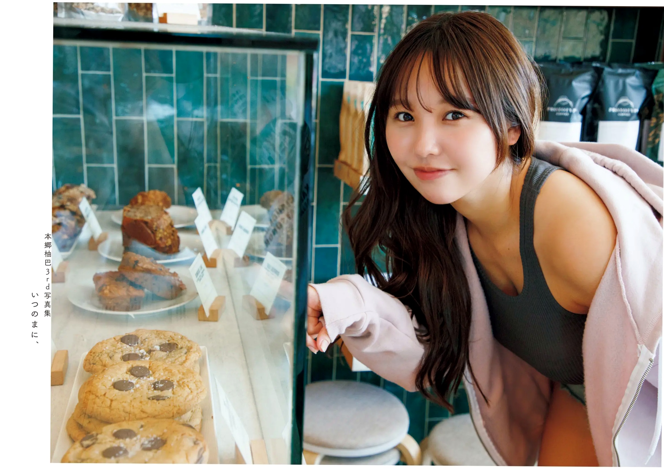 《本郷柚巴 - いつのまに、》日本性感写真 湿身诱惑与户外丰满美姿