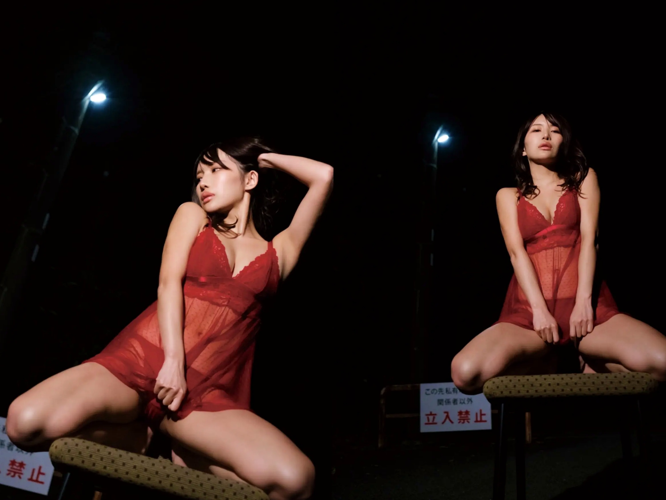 琴井ありさ - 琴井に恋と 真紅と夜明けの 日本性感女神清纯性感私房内衣写真
