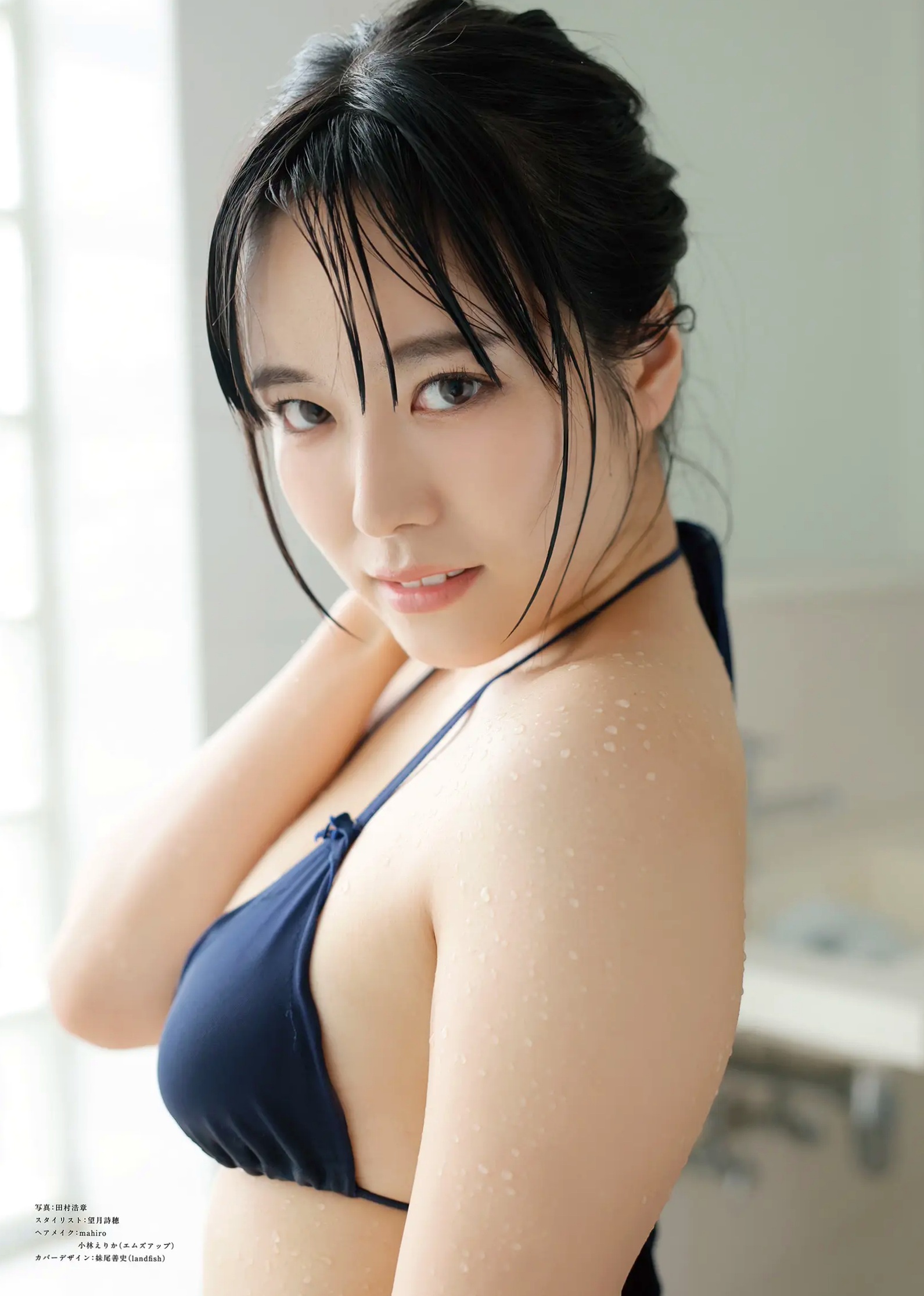 東雲うみ《僕だけのマーメイド》日系家居浴室比基尼性感私房写真