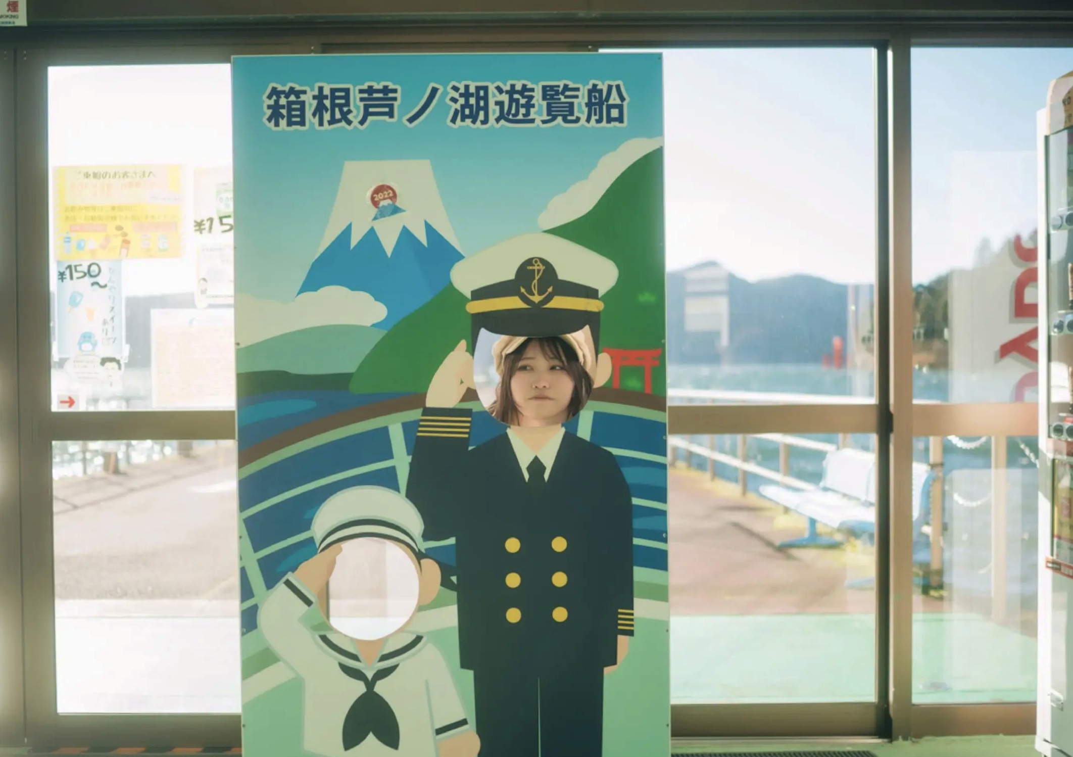芽衣 - 芽ばえちゃう 浴室湿身性感内衣私房写真