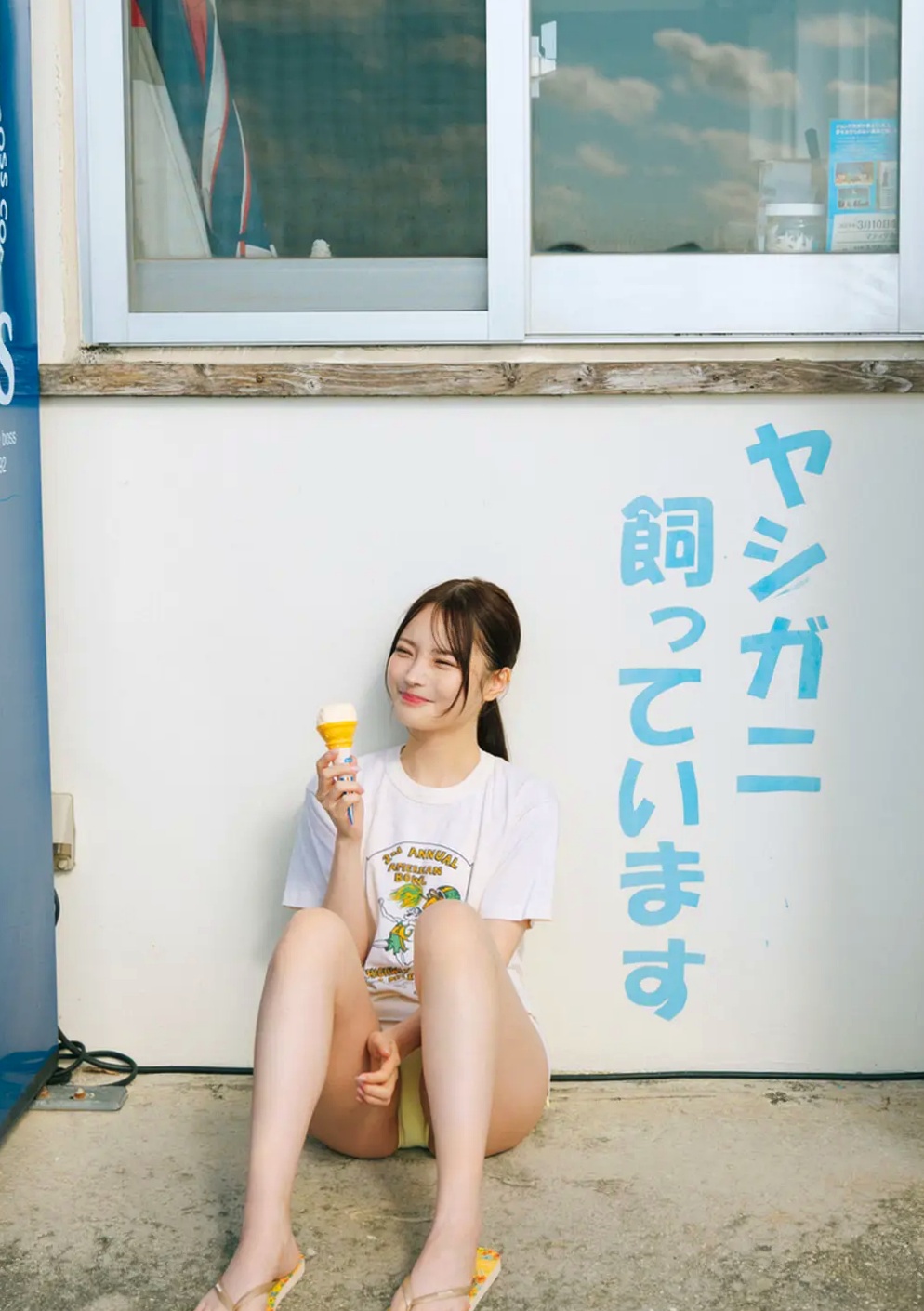 新谷姫加 - ひめかわいい。 日本性感家居私房照 丁字裤美臀诱惑写真