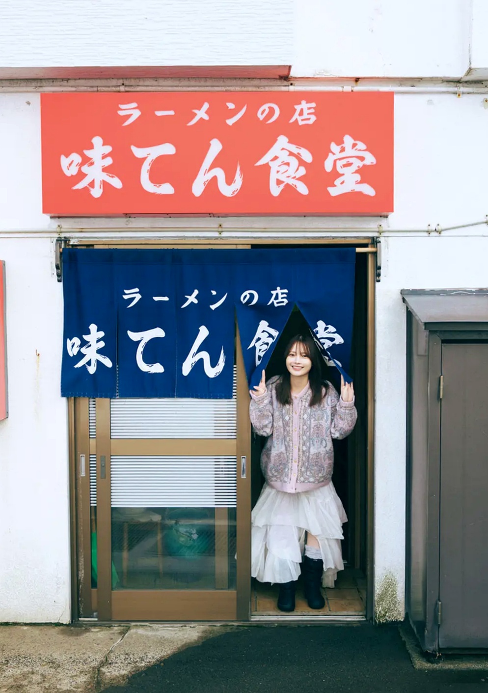 新谷姫加 - ひめかわいい。 日本性感家居私房照 丁字裤美臀诱惑写真