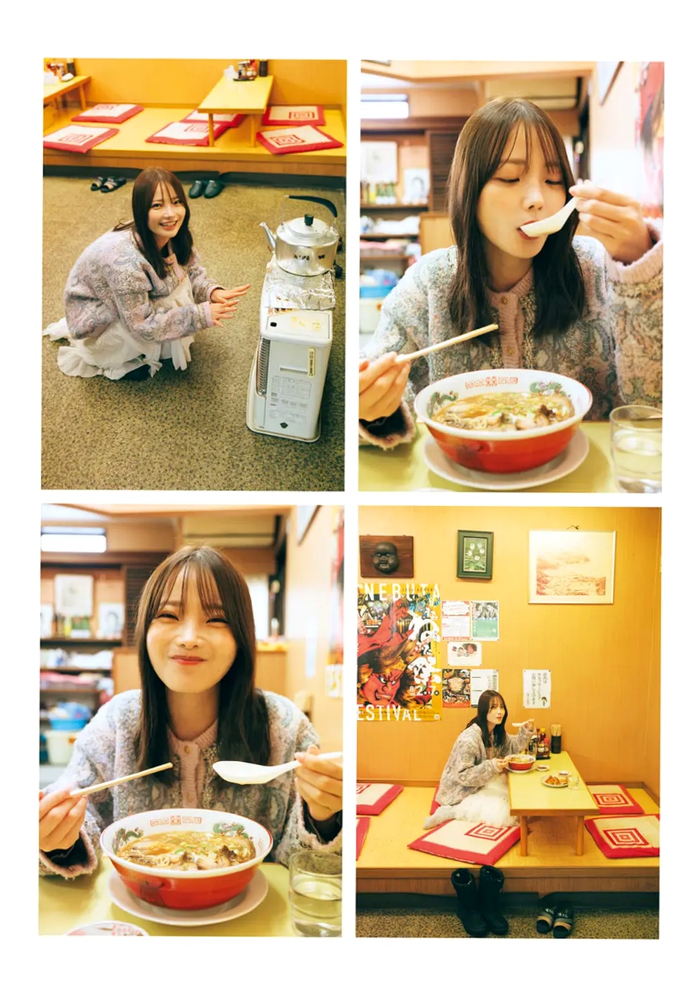 新谷姫加 - ひめかわいい。 日本性感家居私房照 丁字裤美臀诱惑写真