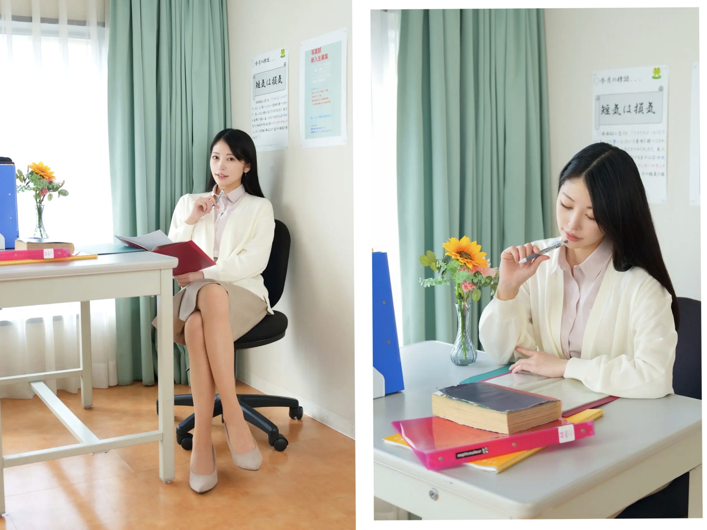 森日向子 - 诱惑女教师眼镜制服性感内衣写真《僕は、誘惑教師に恋をする Class.01》