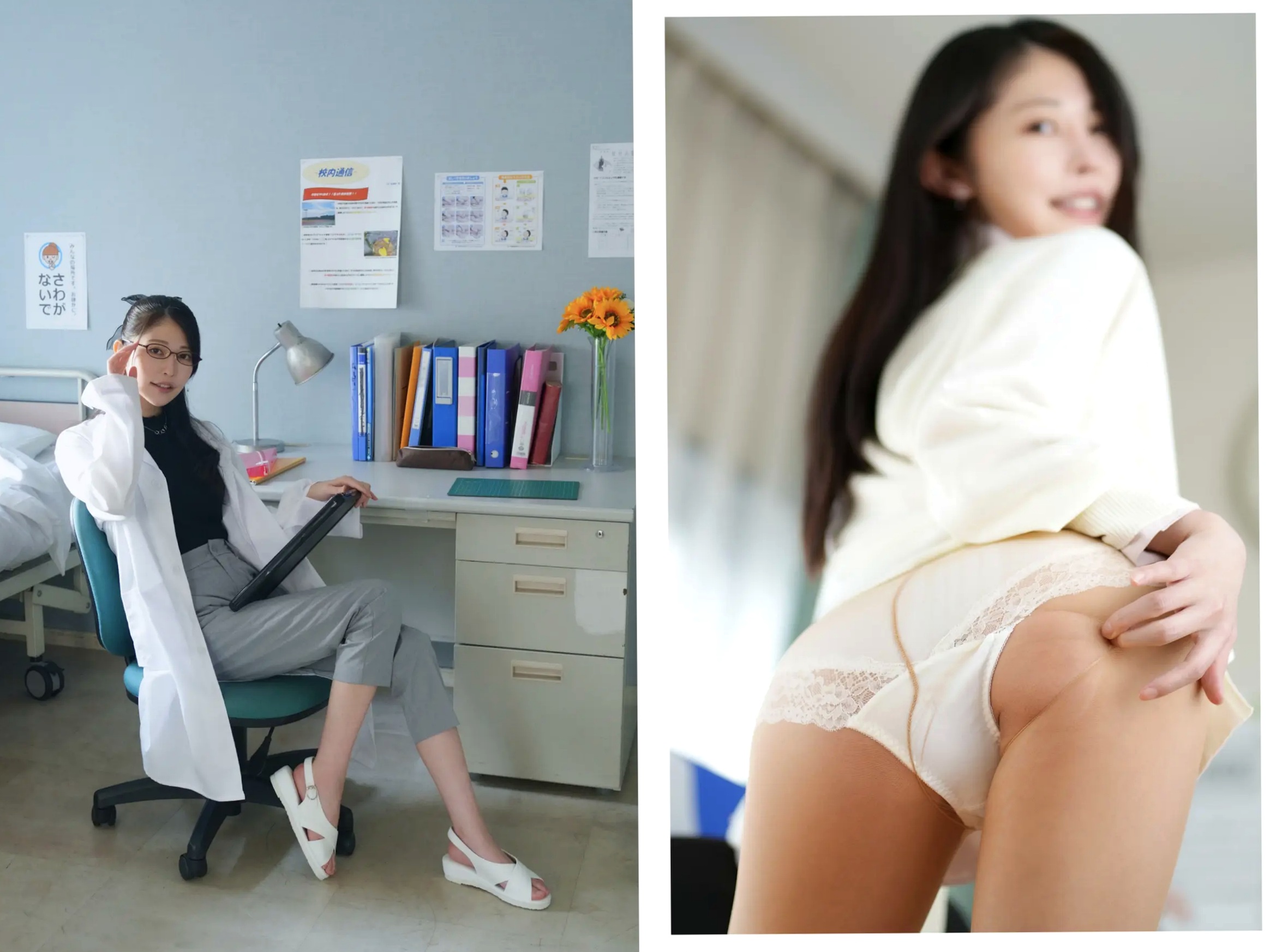 森日向子 - 诱惑女教师眼镜制服性感内衣写真《僕は、誘惑教師に恋をする Class.01》