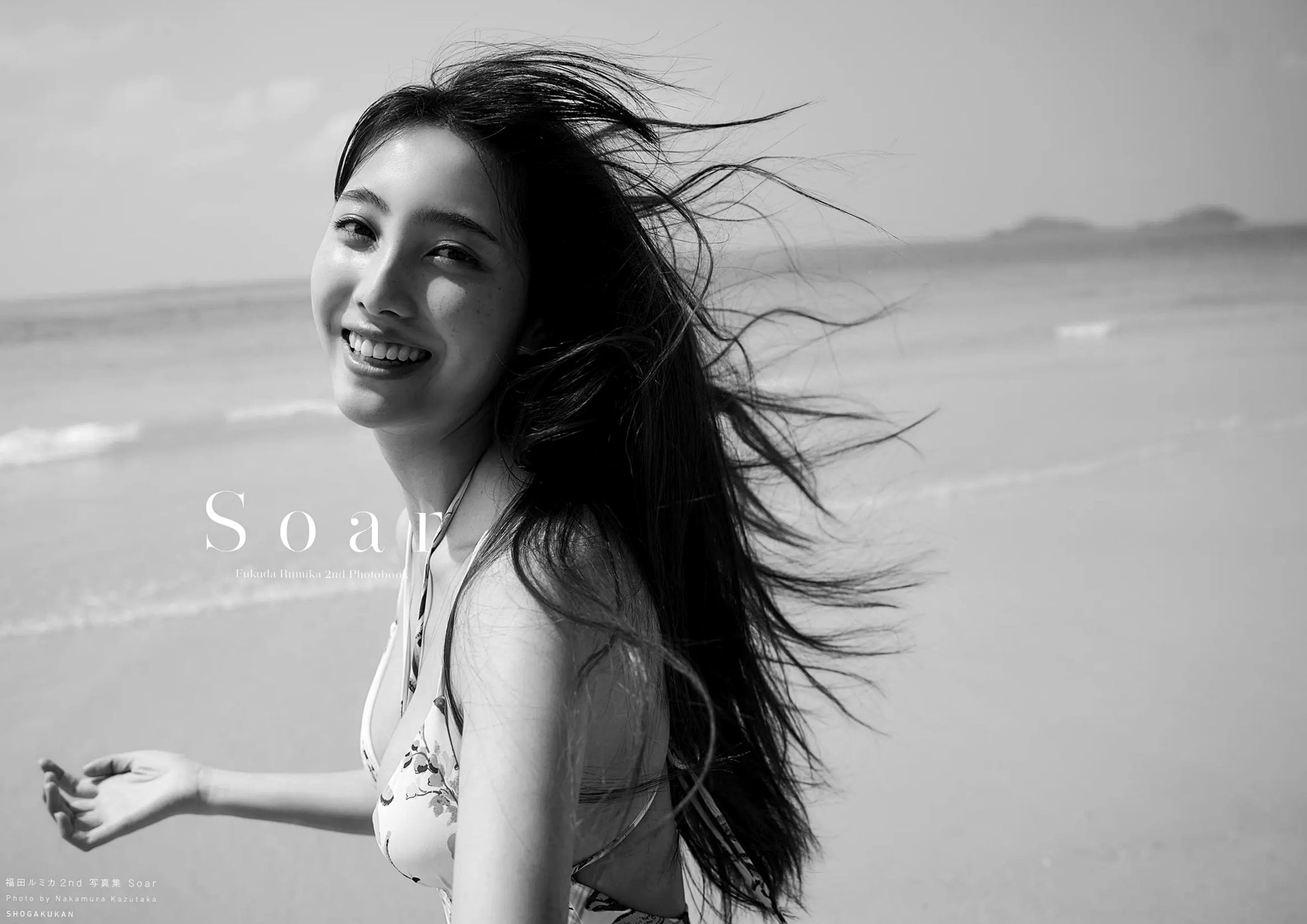 福田ルミカ - Soar 日本清新少女海边泳池比基尼性感写真