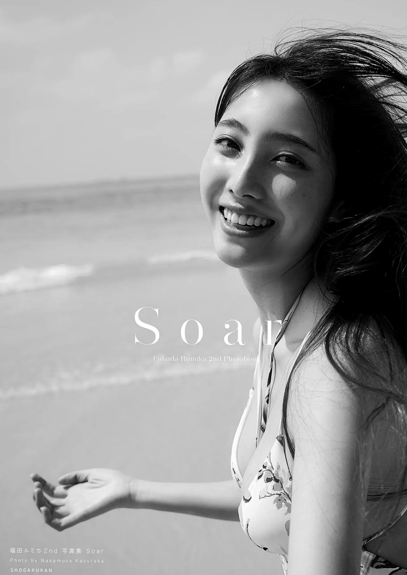 福田ルミカ - Soar 日本清新少女海边泳池比基尼性感写真