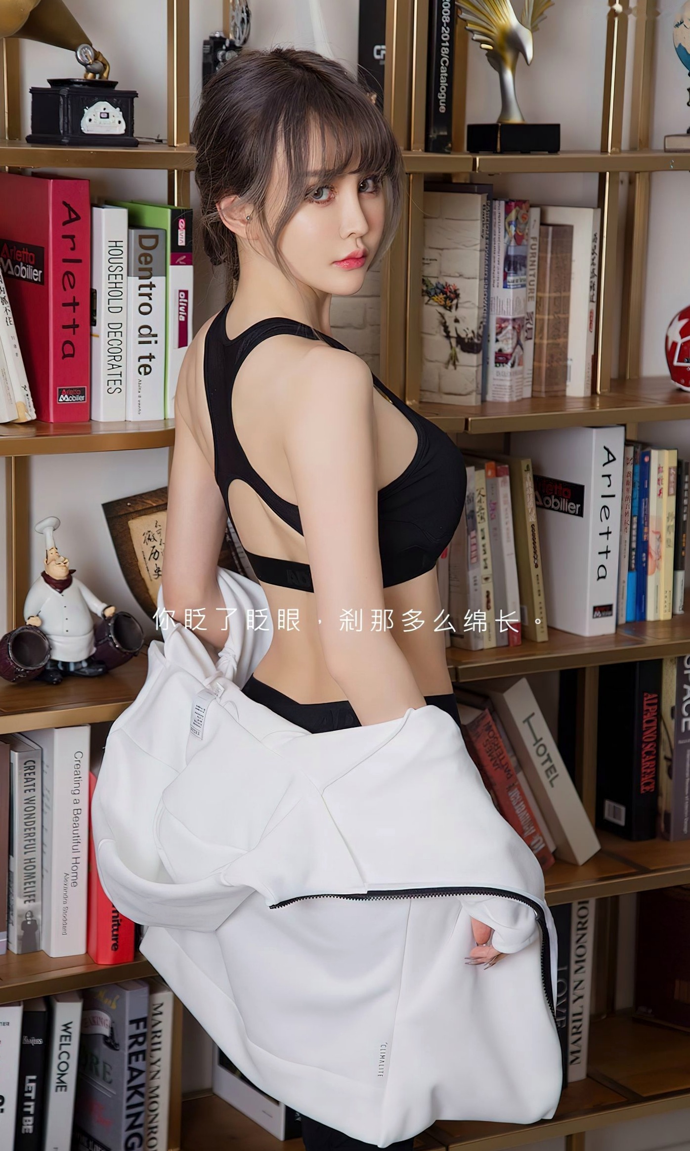 Gallery - UGirls尤果网 - Chiness Model 青树《刹那的绵长》写真,运动风私房大尺度,黑色运动套装下展露极致火辣身材与蜜桃翘臀爱尤物 - Love Beauty 尤果网 - Chiness Model 性感私房照大尺度诱惑 女神私房照_秀色女神