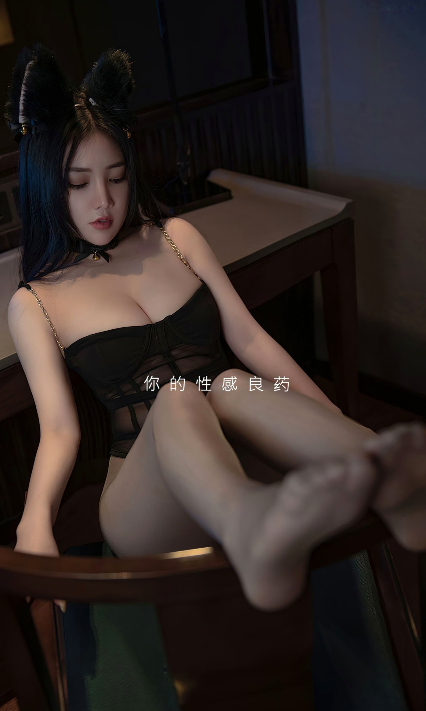 Gallery - UGirlsApp尤果圈 - Chiness Model 苏拉《暗夜猫娘》:极品黑丝高跟诱惑,室内私房写真,性感紧身衣尽显火辣曲线,冷艳女神魅力全开。爱尤物 - Love Beauty 性感诱惑黑丝私房照尤物 女神私房照_秀色女神
