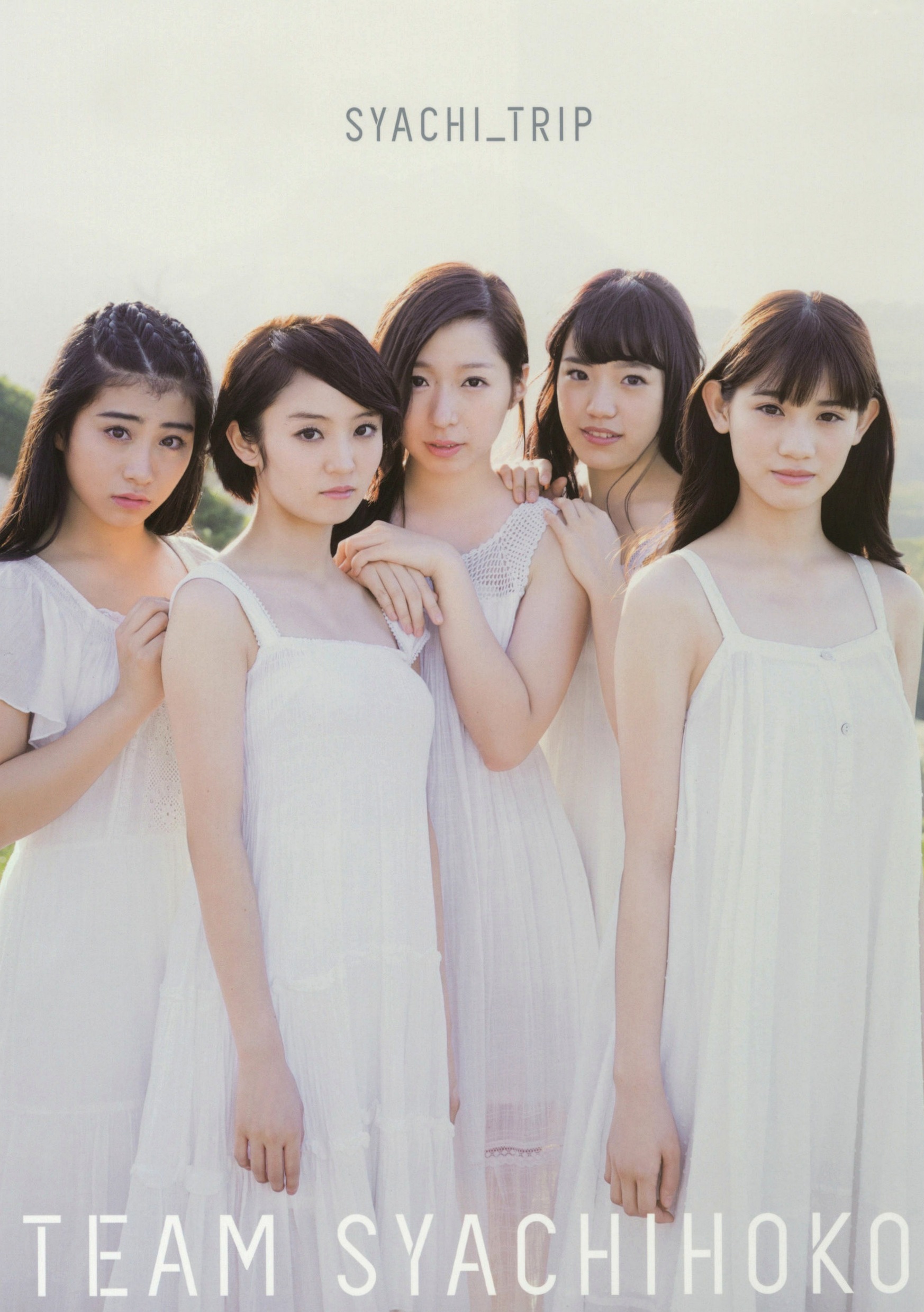 Gallery - 日本偶像团体Team Syachihoko写真集《SYACHI TRIP》,清纯少女户外旅拍,元气清新治愈系风格日本清新治愈系萌系 女神私房照_秀色女神