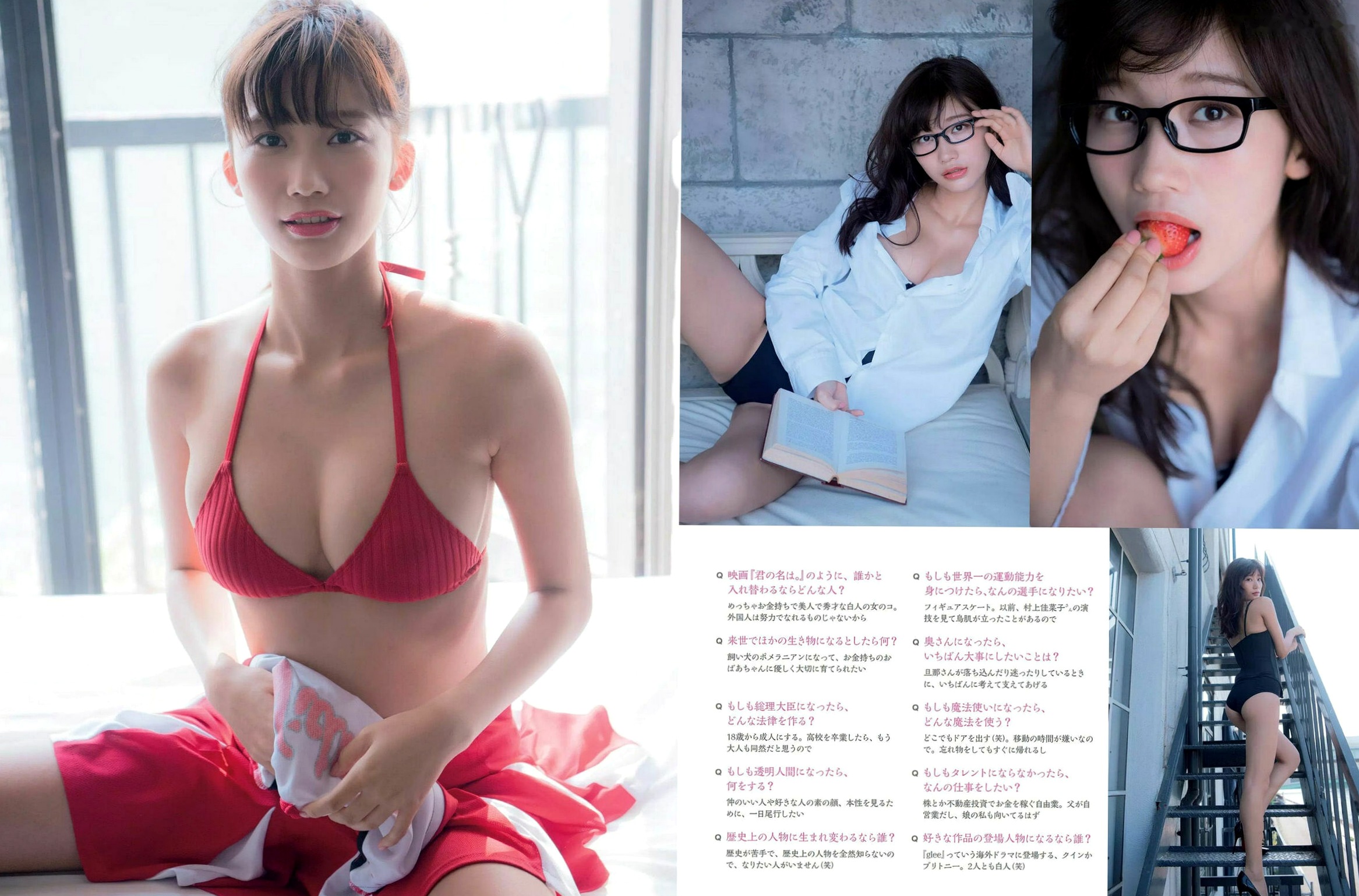 FLASH杂志写真:小倉優香、宮脇咲良、松井珠理奈等群星比基尼泳装与清纯私房精选(2017.12.05)