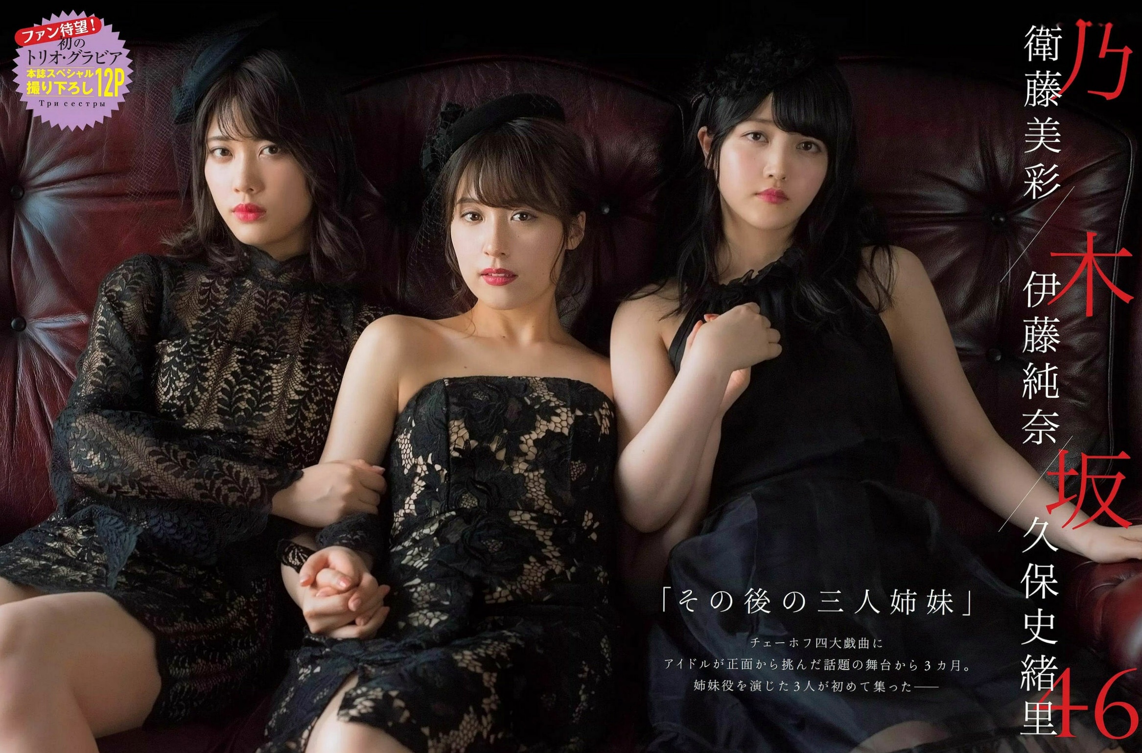 Gallery - FLASH杂志精选:浅川梨奈领衔众女神浴室私房写真,居家清纯与性感浴巾诱惑大赏日本性感女神私房照大尺度 女神私房照_秀色女神