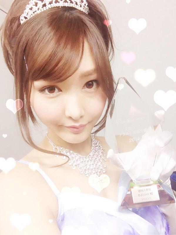 水泽乃乃(水沢のの)-海量维特自拍照