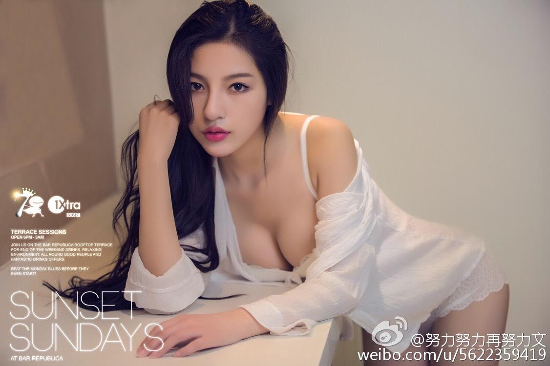 UU阿文 超正小妮子微博私房写真图