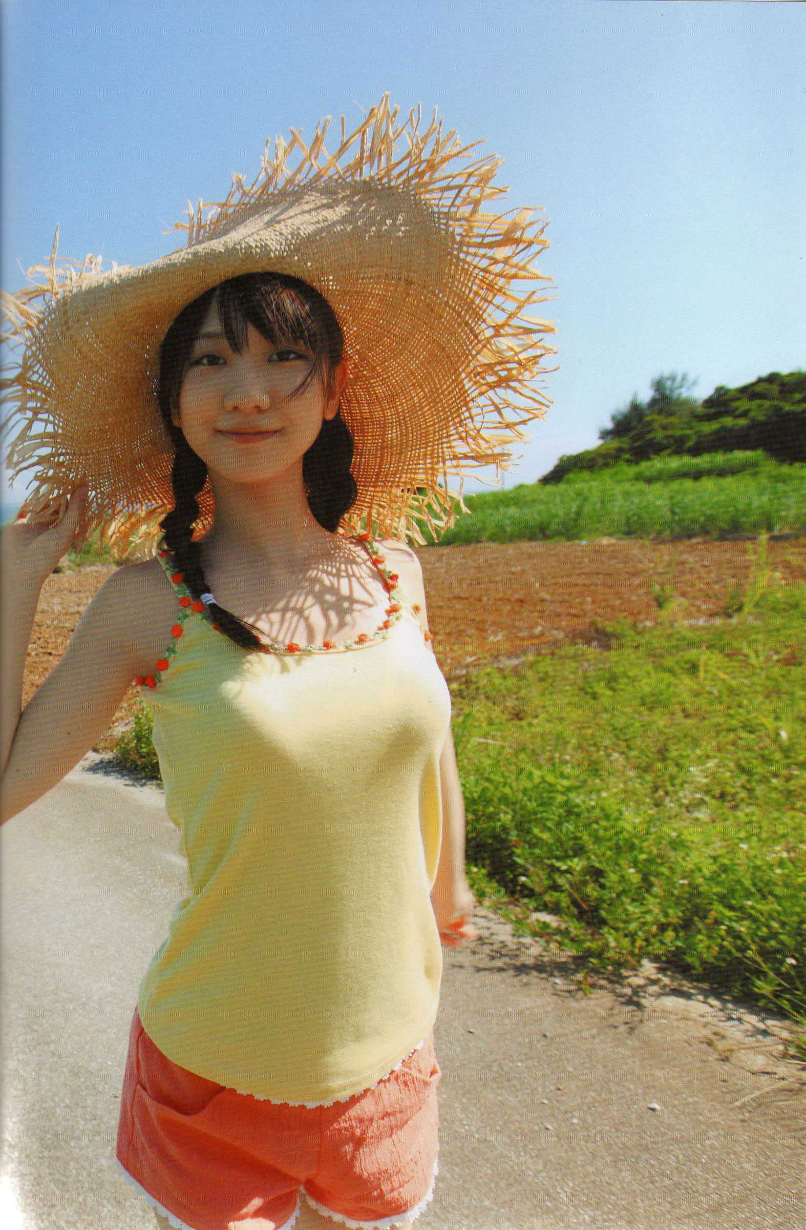 柏木由紀 写真图集「以上、柏木由紀でしたっ」