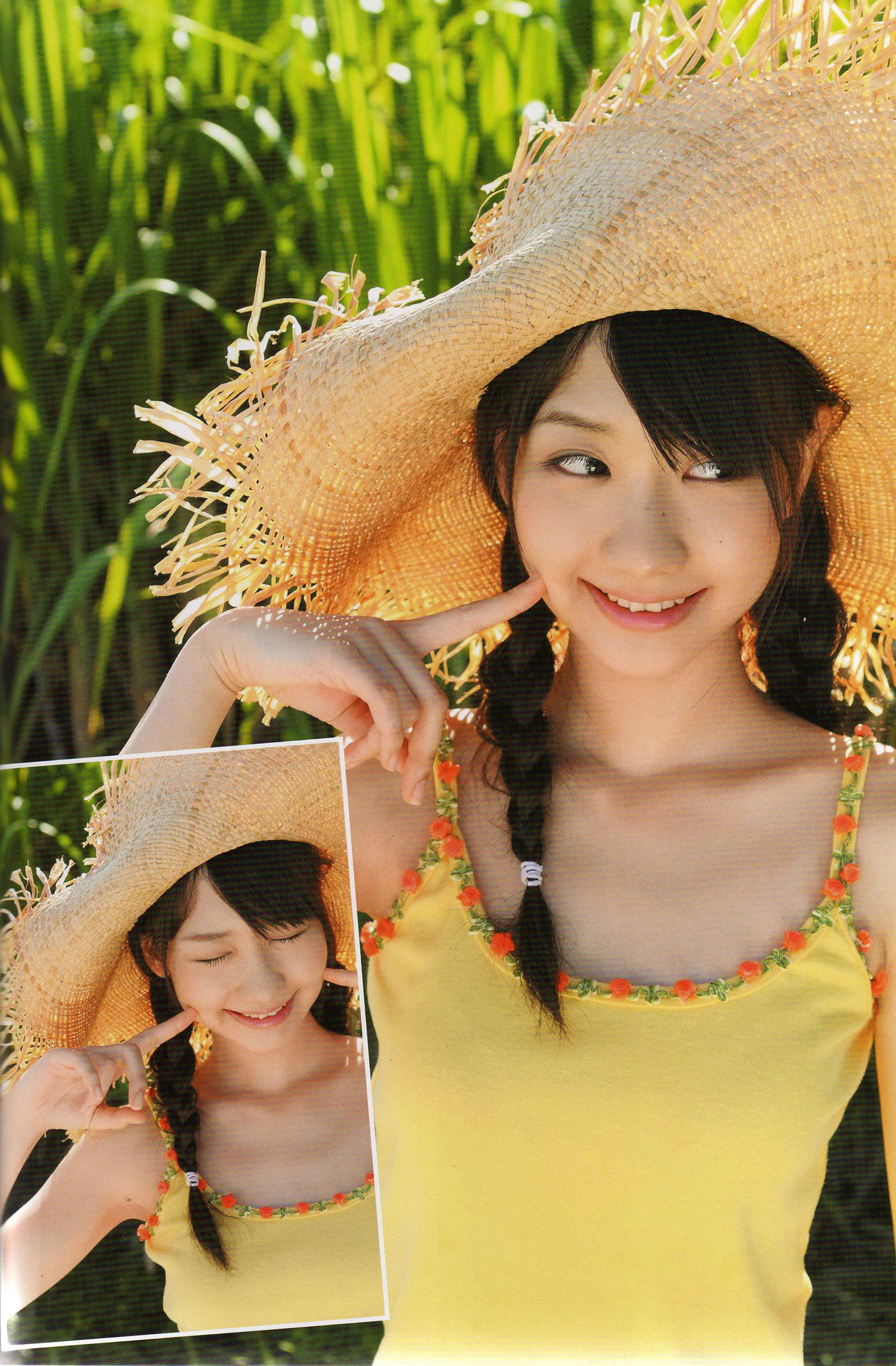 柏木由紀 写真图集「以上、柏木由紀でしたっ」