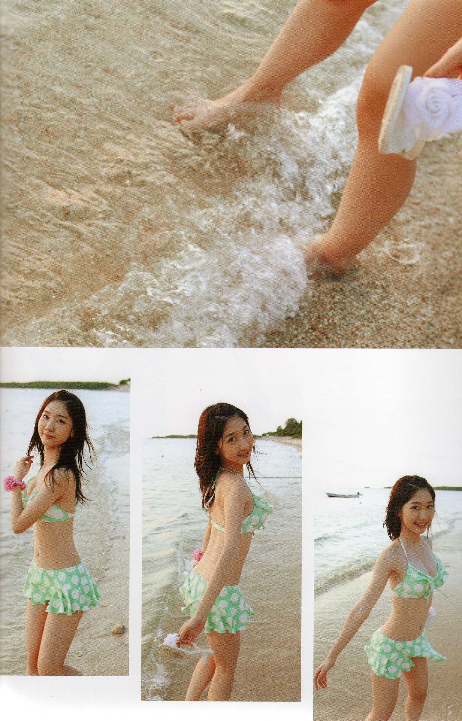 柏木由紀 写真图集「以上、柏木由紀でしたっ」
