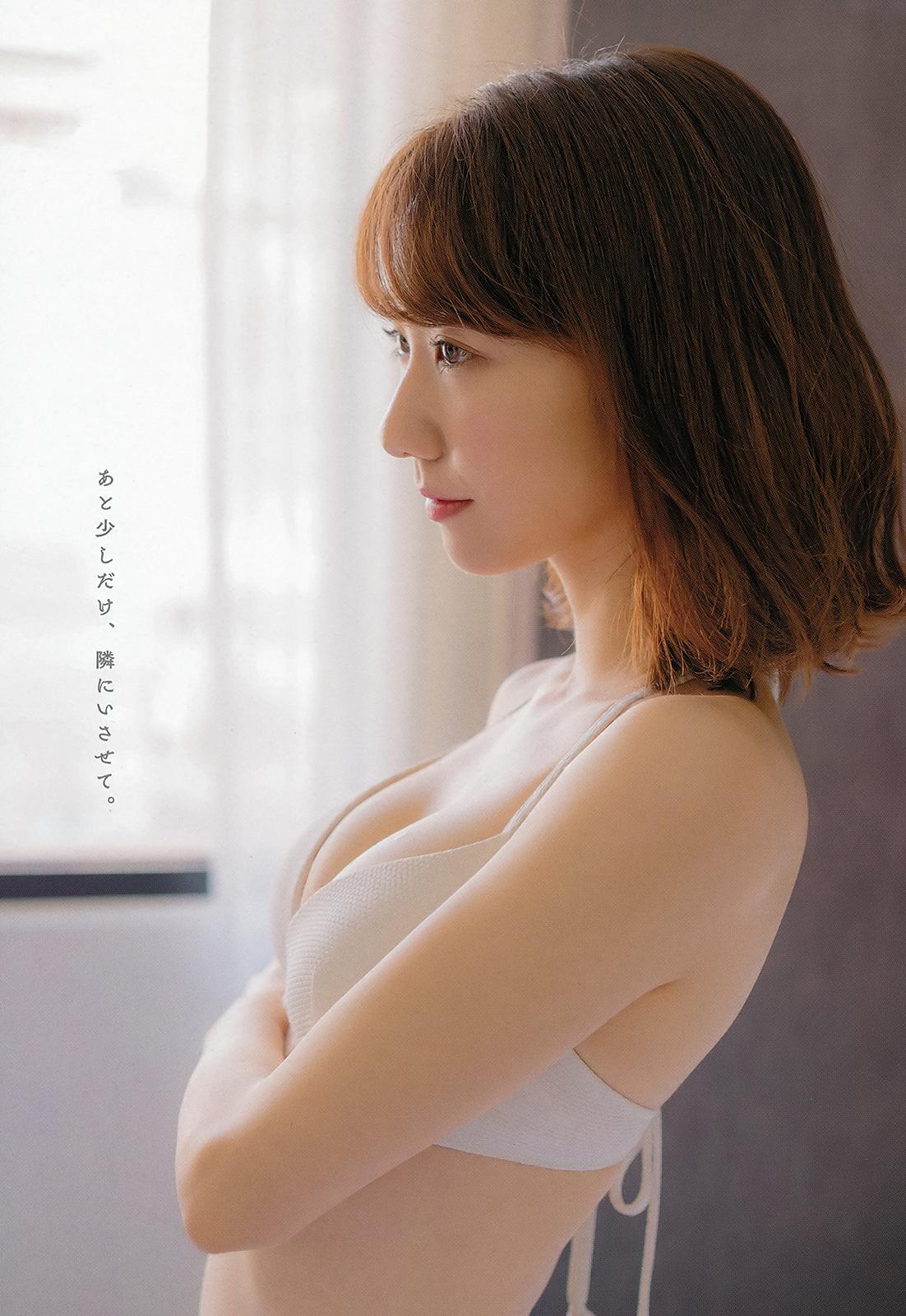 柏木由紀- 2018日本杂志写真合辑