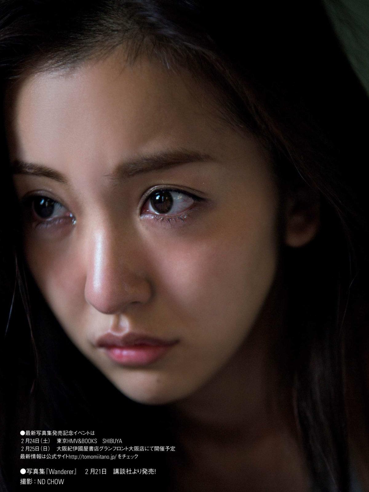 板野友美- 2018年日本周刊杂志写真合辑
