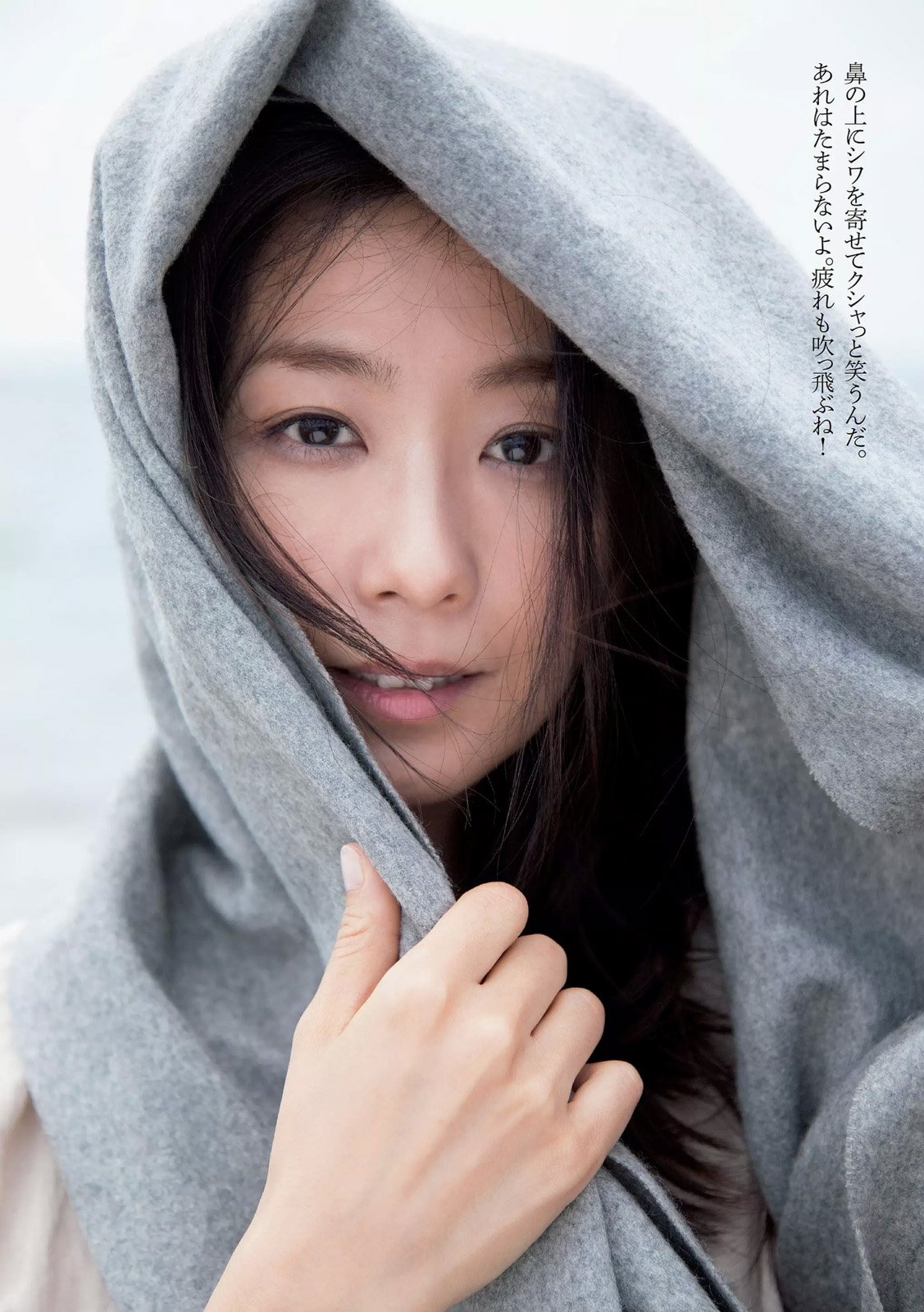 优香 90年代写真图女神最新出炉的知性美写真图