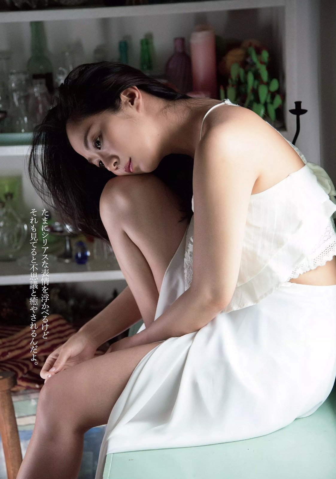 优香 90年代写真图女神最新出炉的知性美写真图