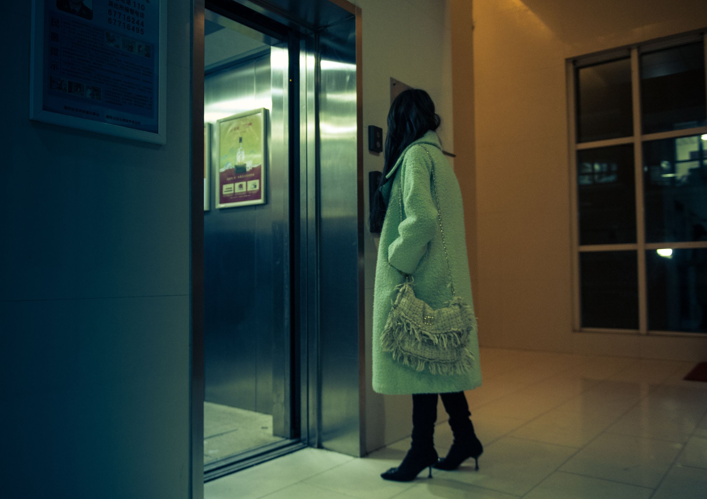 女神喵咪探店SPA