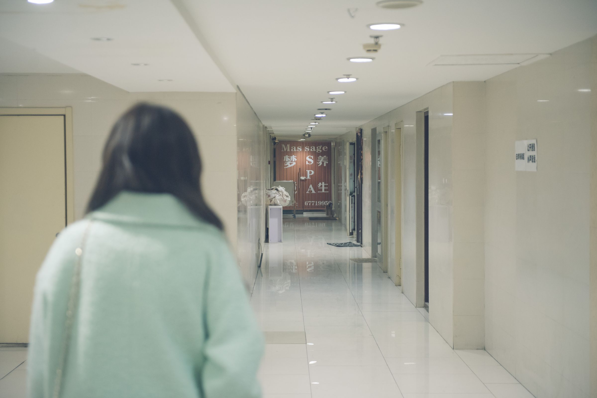 女神喵咪探店SPA