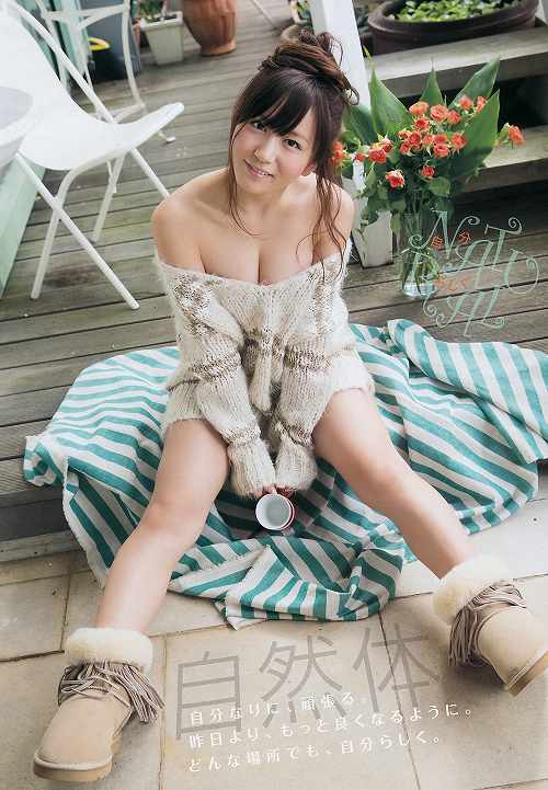 大場美奈 丰满D杯画像集