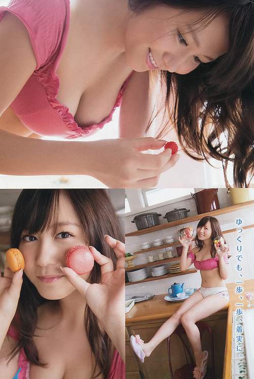 大場美奈 丰满D杯画像集