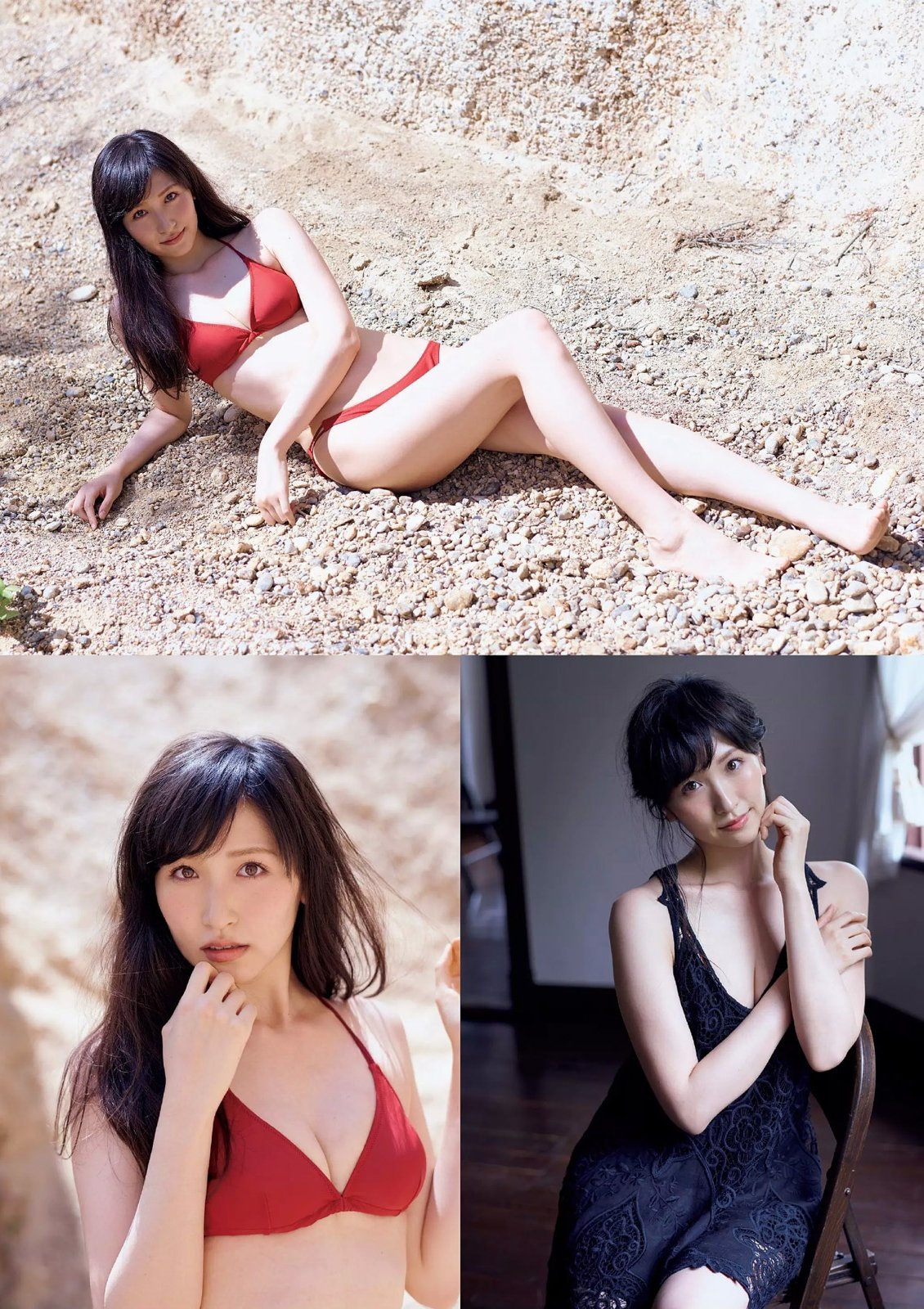 横山琉璃香 超气质女神高清图片合集