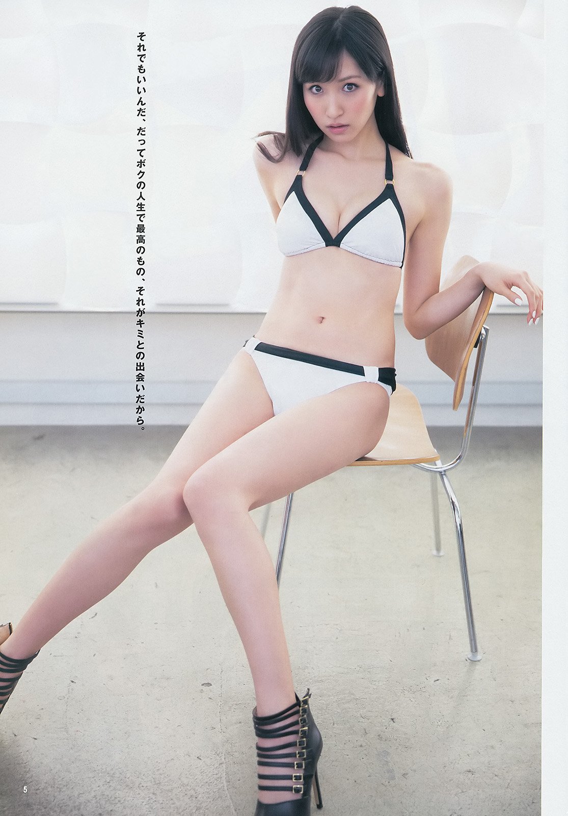 横山琉璃香 超气质女神高清图片合集