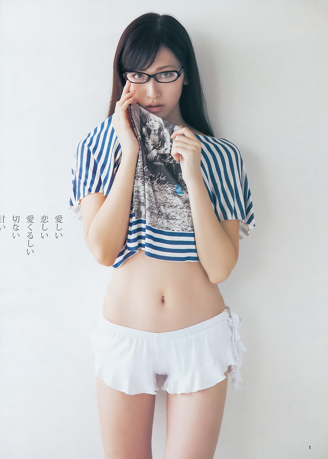 横山琉璃香 超气质女神高清图片合集