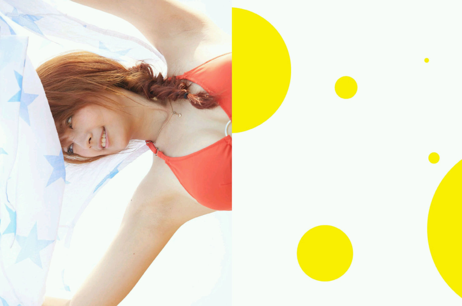 阿喜/林育品Ashi 《快樂到不可能的事》写真集