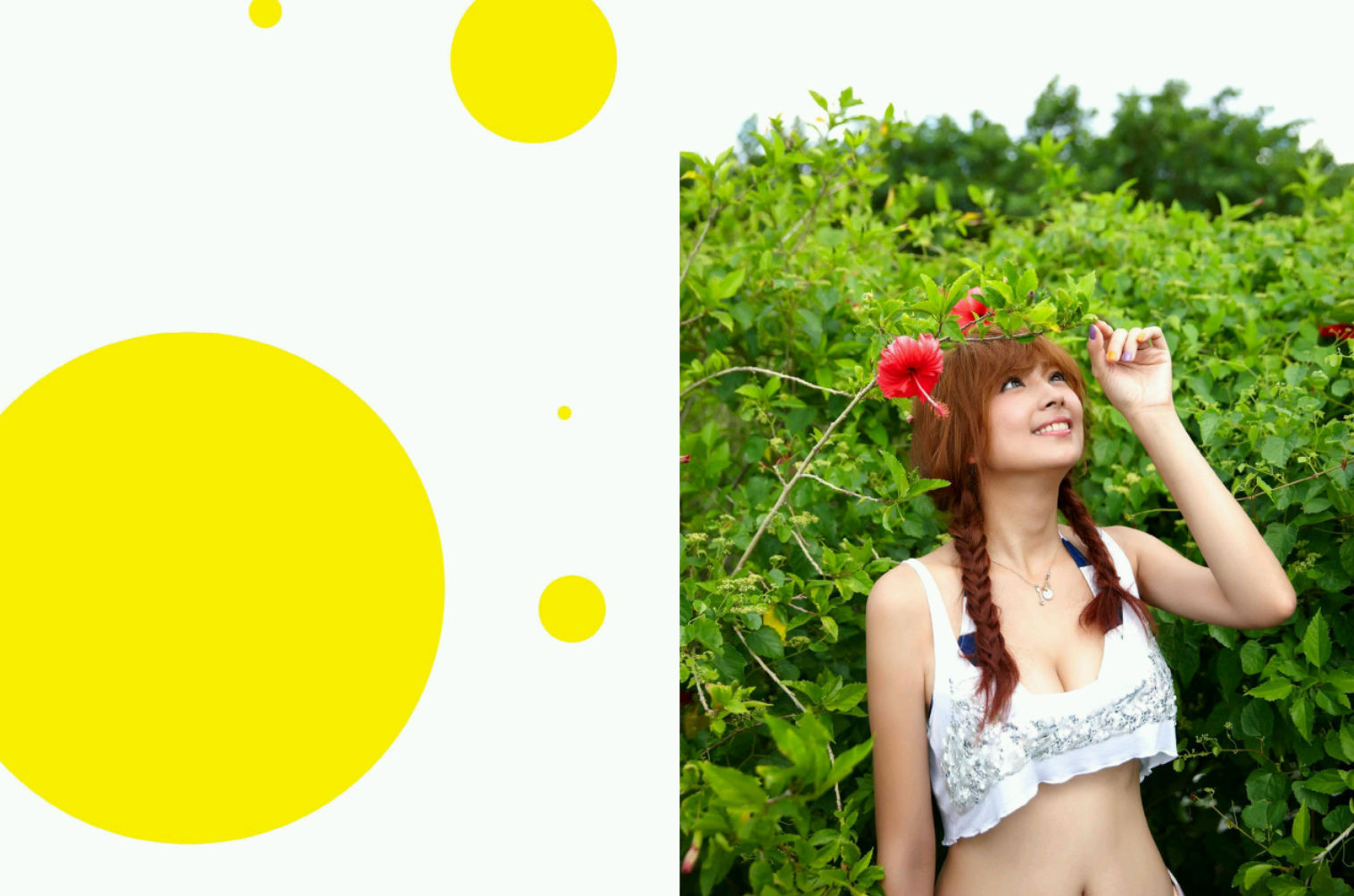阿喜/林育品Ashi 《快樂到不可能的事》写真集