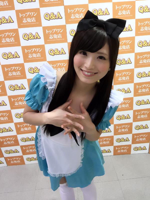 立花阳未(立花はるみ) 清纯可爱私房照诱惑写真图2