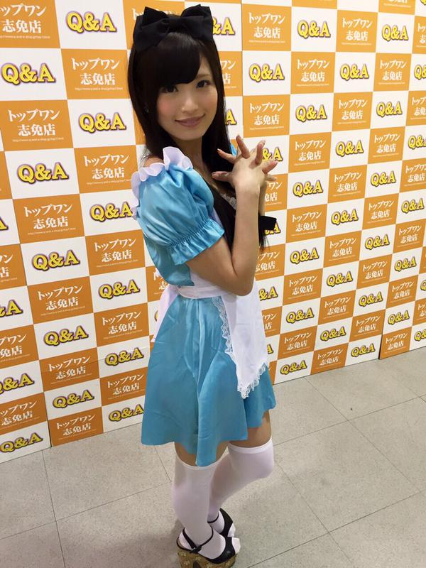 立花阳未(立花はるみ) 清纯可爱私房照诱惑写真图2