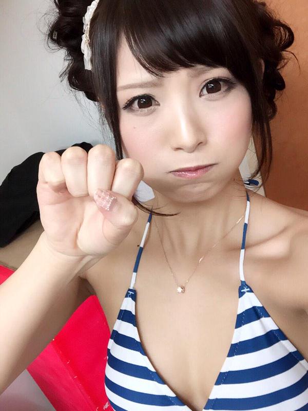 立花阳未(立花はるみ) 清纯可爱私房照诱惑写真图2