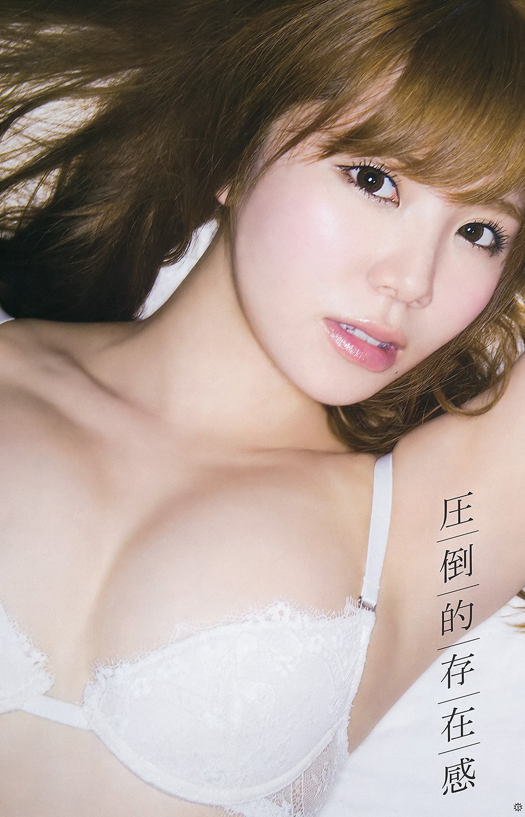 金子栞 拥有F杯好身材的超人气美少女偶像