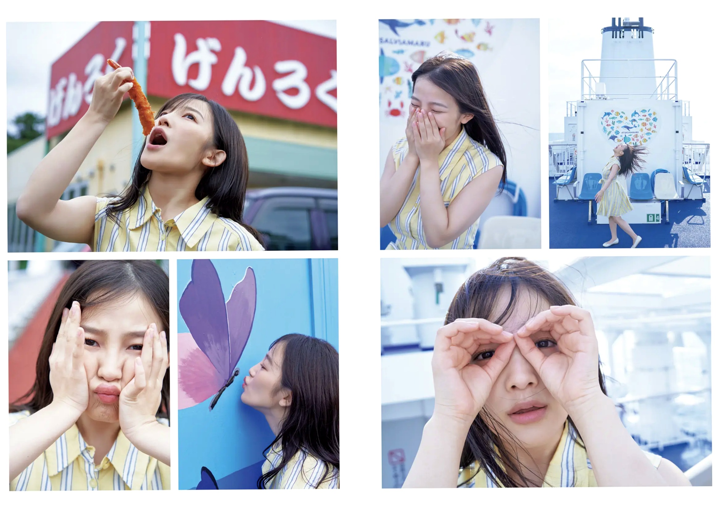 天木じゅん - あまのじゃく 温泉湿身私房大尺度写真 童颜巨乳性感诱惑