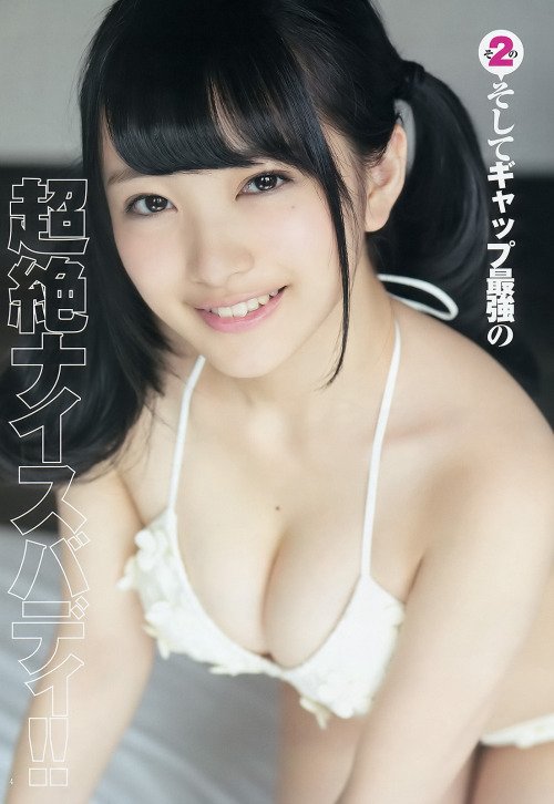 向井地美音 AKB48的王道美少女