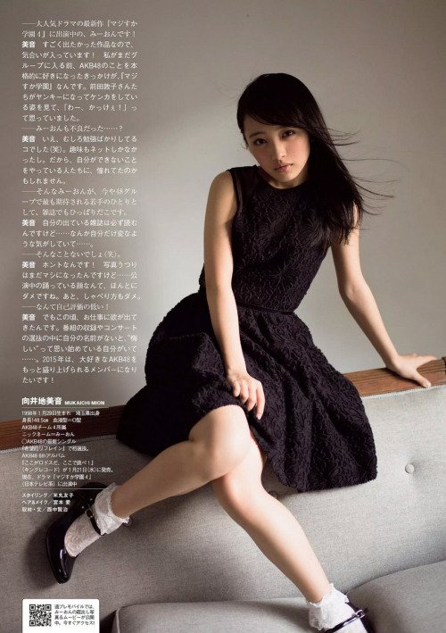 向井地美音 AKB48的王道美少女