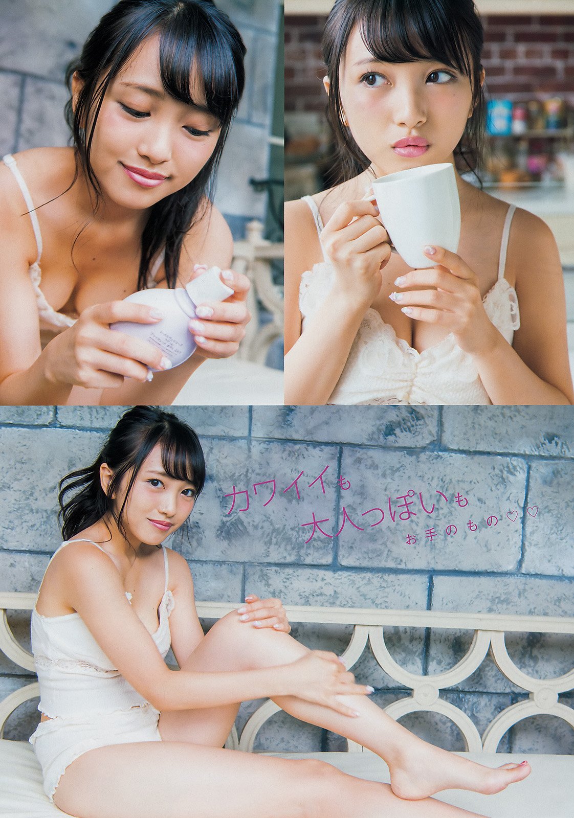 向井地美音 AKB48美少女奇迹般的身材