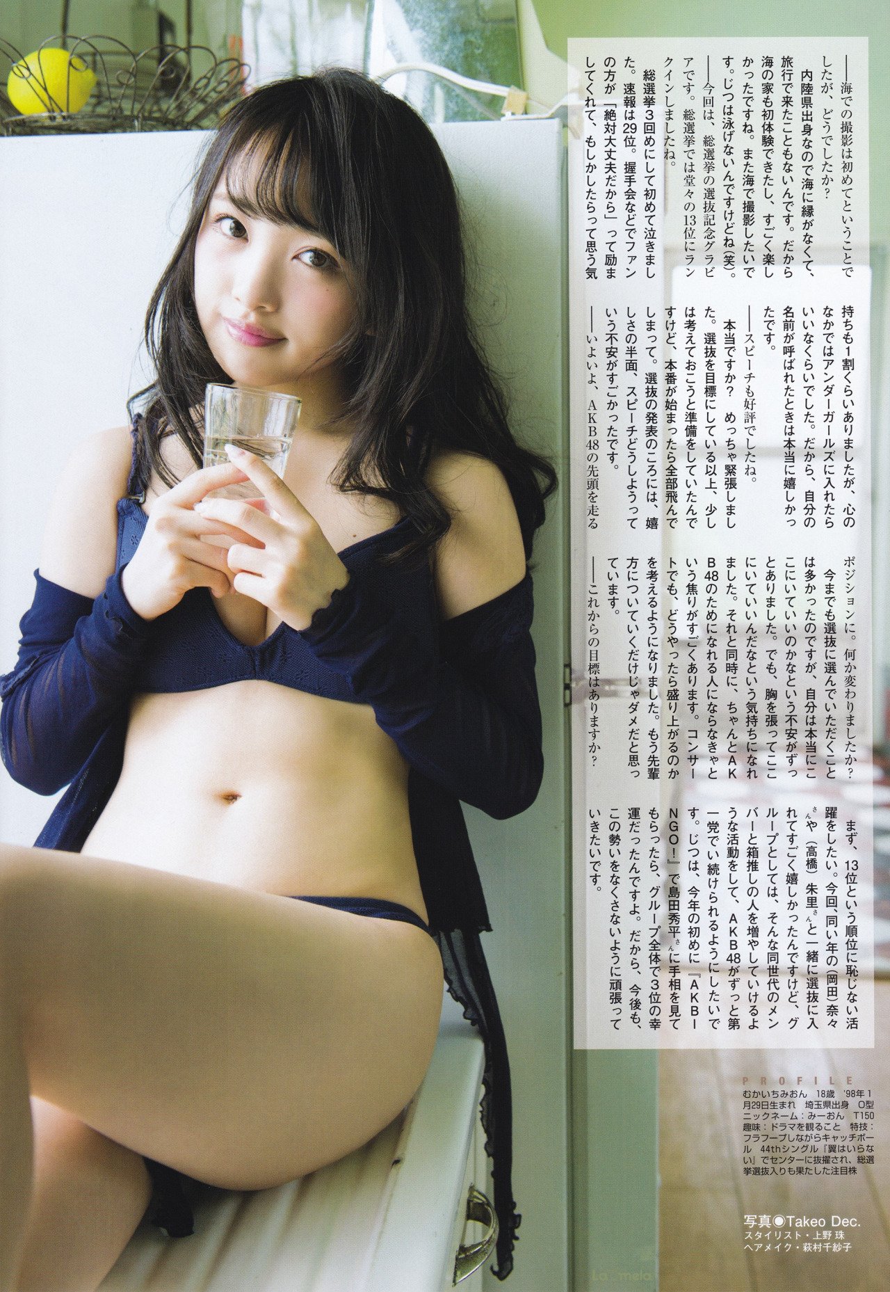 向井地美音 AKB48美少女奇迹般的身材