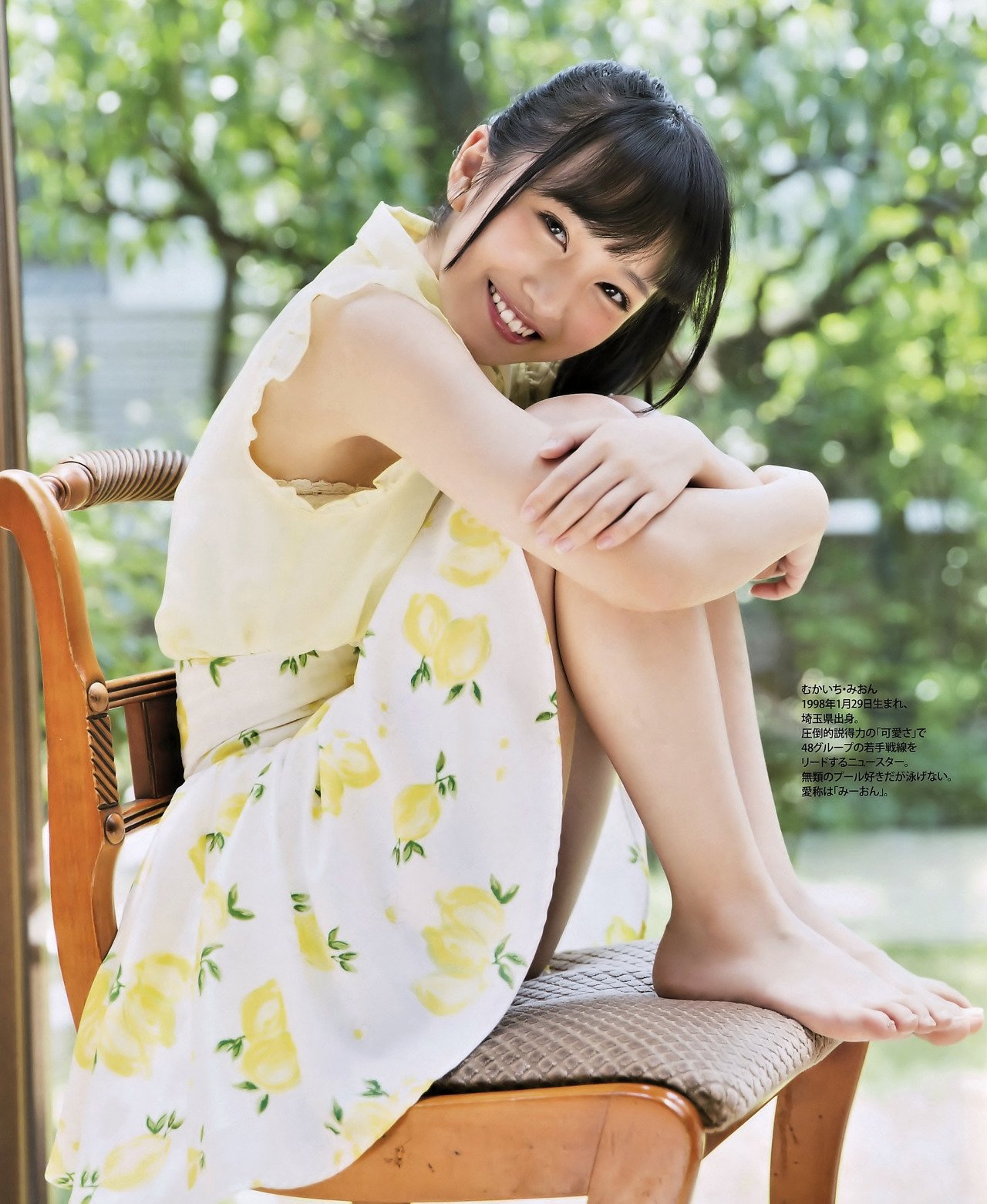 向井地美音 AKB48美少女奇迹般的身材